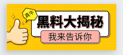 国产网红福利秀视频在线